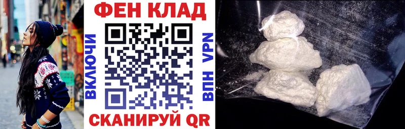 Амфетамин Розовый  Купить закладки  Юрьев-Польский 