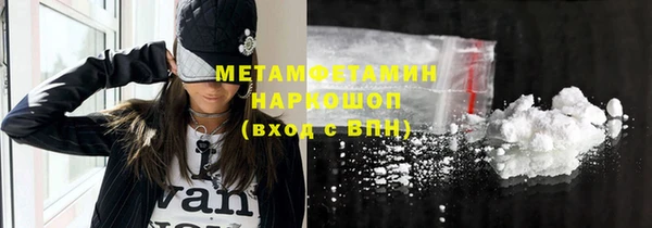 кокс Ельня