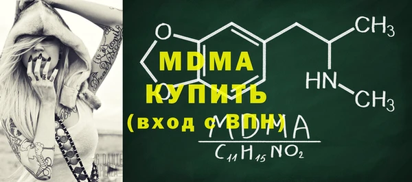 кокс Ельня