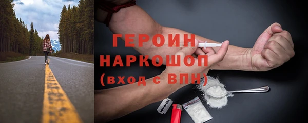 кокс Ельня