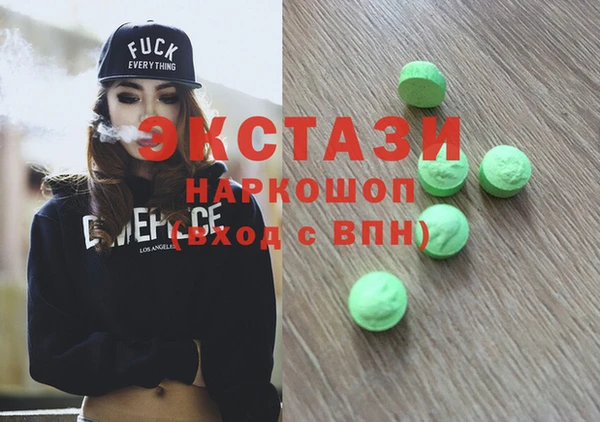 кокс Ельня