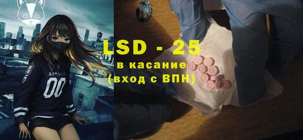 кокс Ельня