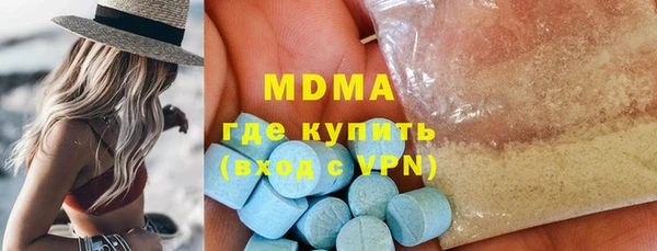 кокс Ельня