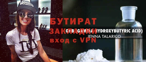 кокс Ельня