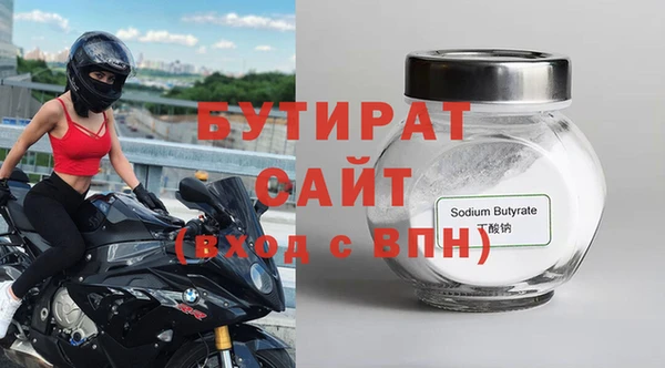 кокс Ельня