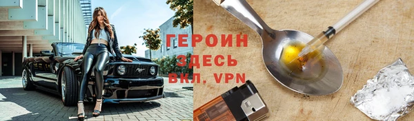 кокс Ельня