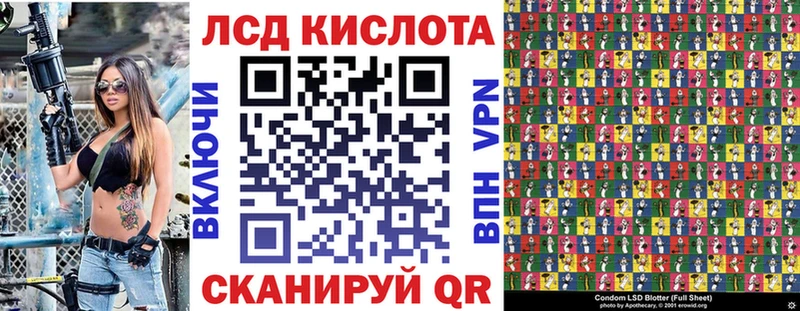 Марки N-bome 1500мкг  Купить  Юрьев-Польский 