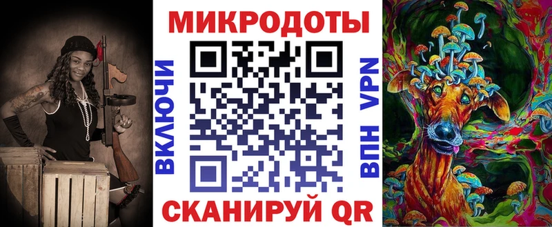 Купить где  Юрьев-Польский  Псилоцибиновые грибы Magic Shrooms 